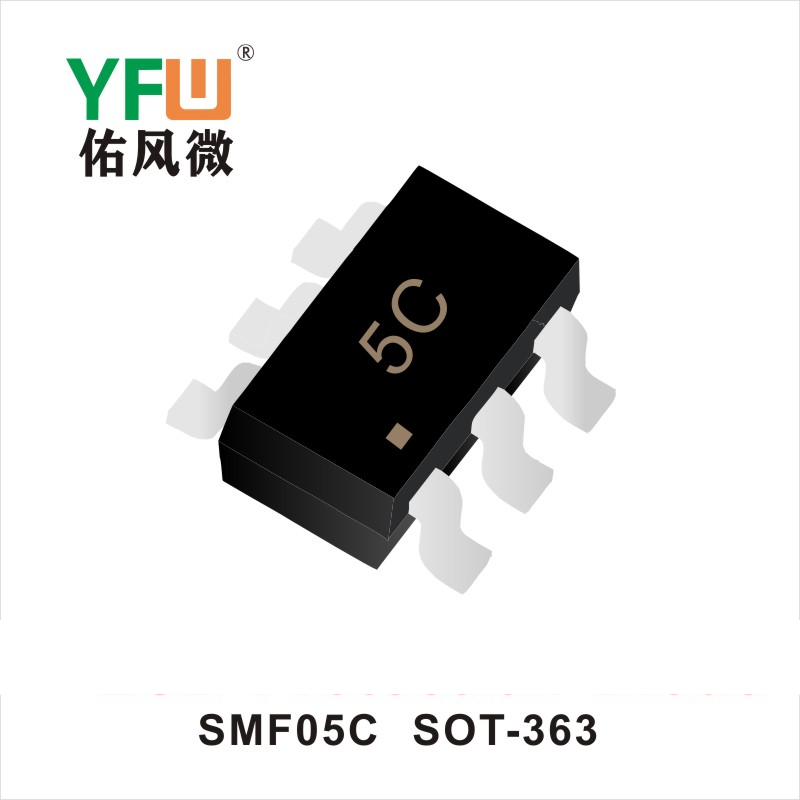 SMF05C   SOT-363   Diode de protection électrostatique  YFW Youfeng Micro Factory
