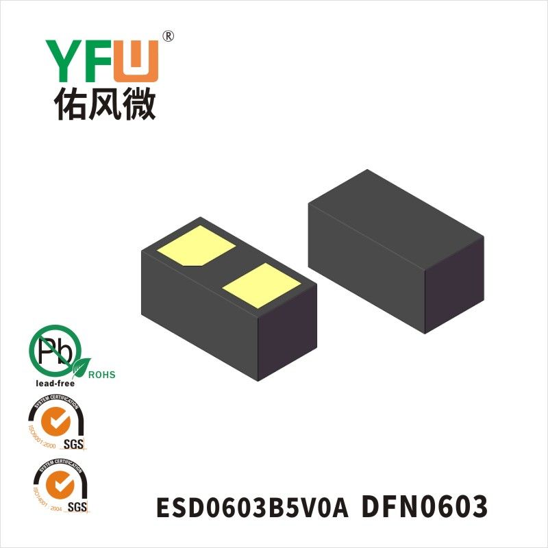 ESD0603B5V0A   DFN0603   Diode de protection électrostatique  YFW Youfeng Micro Factory