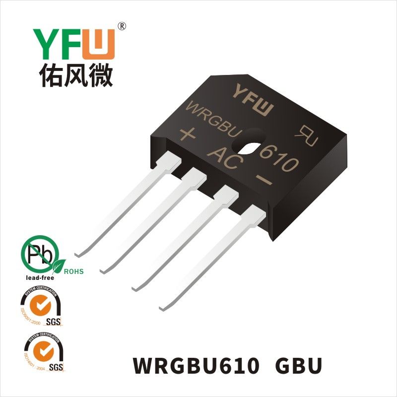 WRGBU610  GBU  Restauration rapide de soft Bridge  YFW Youfeng Micro Factory