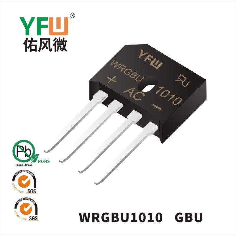 WRGBU1010  GBU  Restauration rapide de soft Bridge  YFW Youfeng Micro Factory