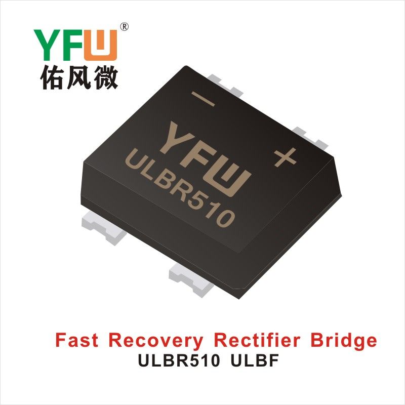 ULBR510   ULBF  Restauration rapide de soft Bridge  YFW Youfeng Micro Factory
