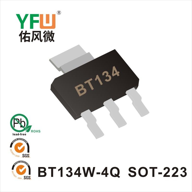 BT134W-4Q   SOT-223  Silicone contrôlable  YFW Youfeng Micro Factory