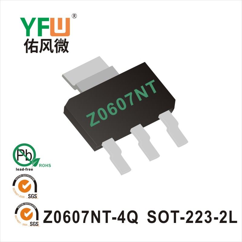Z0607NT-4Q   SOT-223-2L  Silicone contrôlable  YFW Youfeng Micro Factory