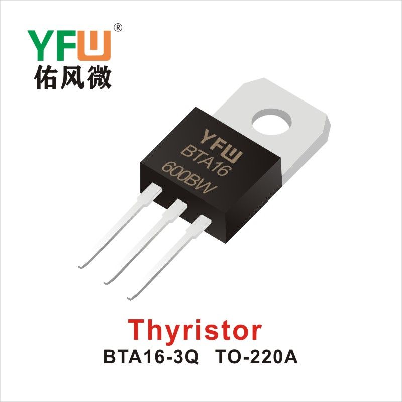 BTA16-3Q   TO-220A  Silicone contrôlable  YFW Youfeng Micro Factory