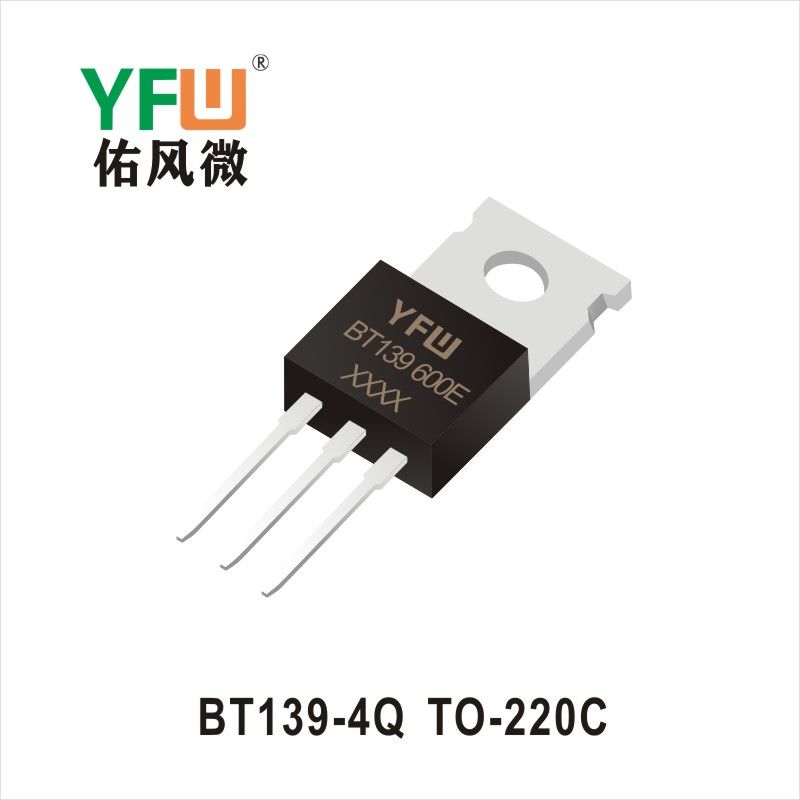 BT139-4Q  TO-220C  Silicone contrôlable  YFW Youfeng Micro Factory
