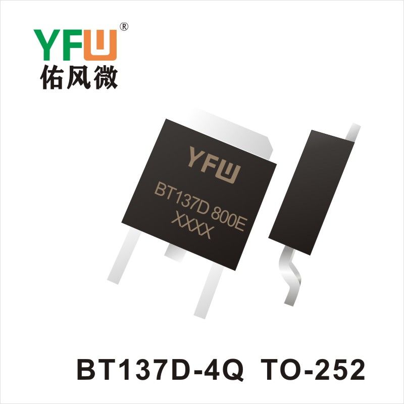 BT137D-4Q  TO-252  Silicone contrôlable  YFW Youfeng Micro Factory