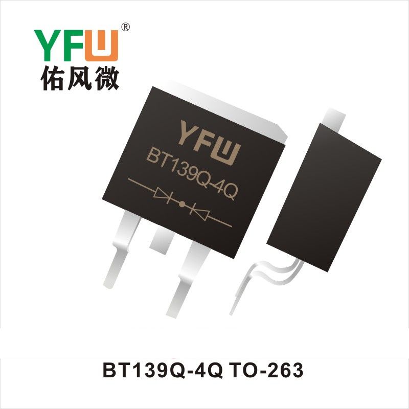 BT139Q-4Q  TO-263  Silicone contrôlable  YFW Youfeng Micro Factory