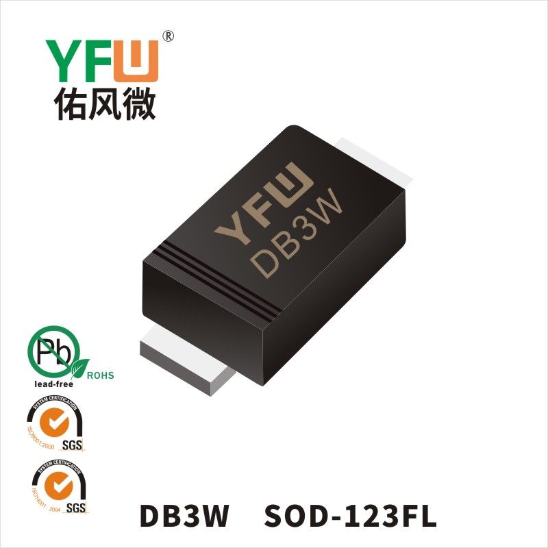 DB3W   SOD-123FL   Diode de déclenchement  YFW Youfeng Micro Factory