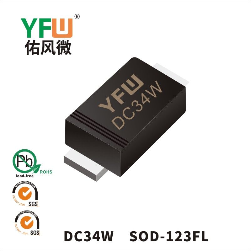 DC34W  SOD-123FL   Diode de déclenchement  YFW Youfeng Micro Factory