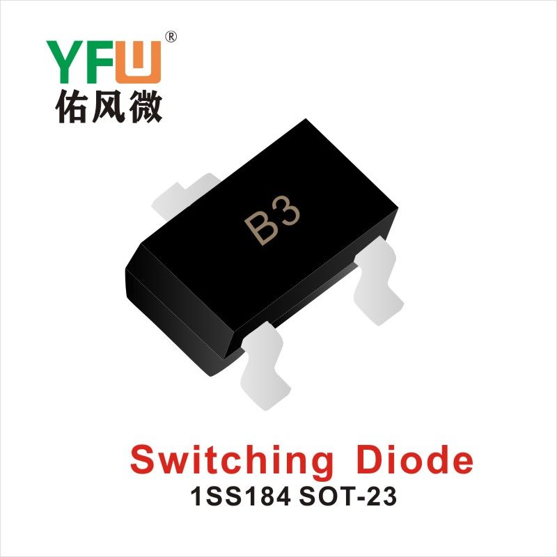 1SS184  SOT-23   Diodes de commutation  YFW Youfeng Micro Factory