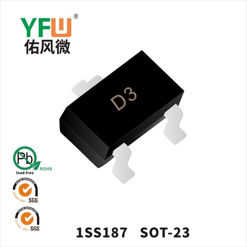 1SS187  SOT-23   Diodes de commutation  YFW Youfeng Micro Factory