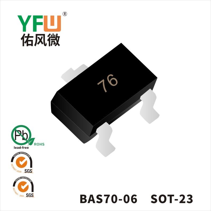 BAS70-06  SOT-23   Diodes de commutation  YFW Youfeng Micro Factory