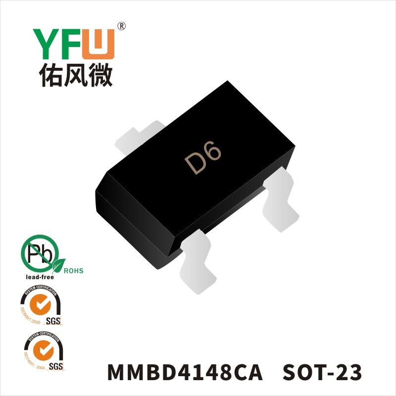 MMBD4148CA  SOT-23   Diodes de commutation  YFW Youfeng Micro Factory