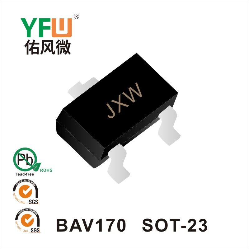 BAV170  SOT-23   Diodes de commutation  YFW Youfeng Micro Factory