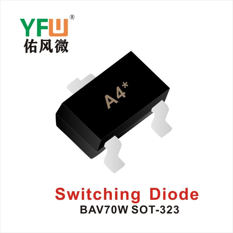 BAV70W  SOT-323   Diodes de commutation  YFW Youfeng Micro Factory