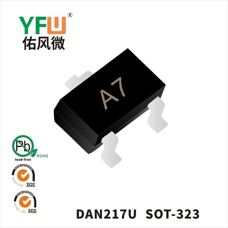 DAN217U  SOT-323   Diodes de commutation  YFW Youfeng Micro Factory
