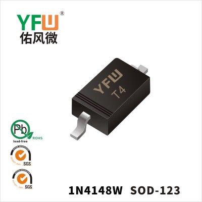 1N4148W   SOD-123   Diodes de commutation  YFW Youfeng Micro Factory