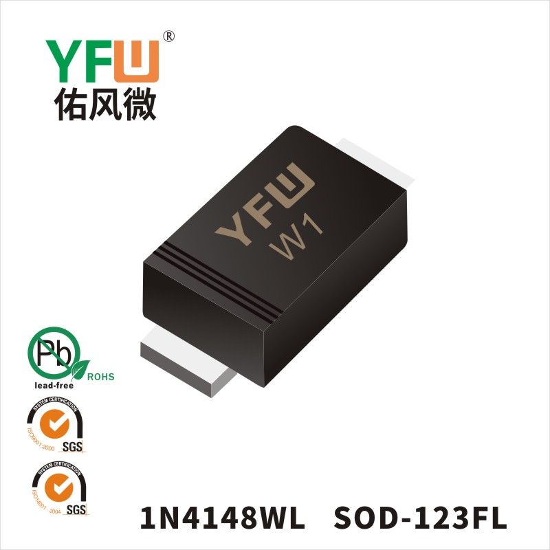1N4148WL  SOD-123FL  Diodes de commutation  YFW Youfeng Micro Factory