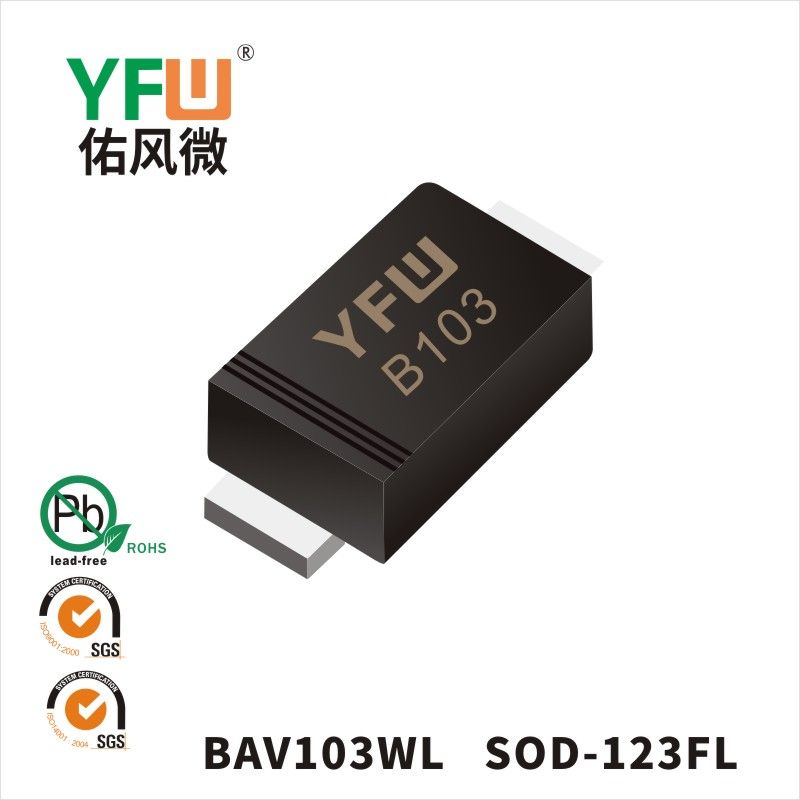 BAV103WL  SOD-123FL  Diodes de commutation  YFW Youfeng Micro Factory