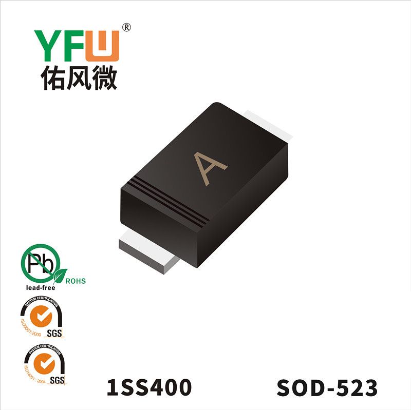 1SS400  SOD-523  Diodes de commutation  YFW Youfeng Micro Factory