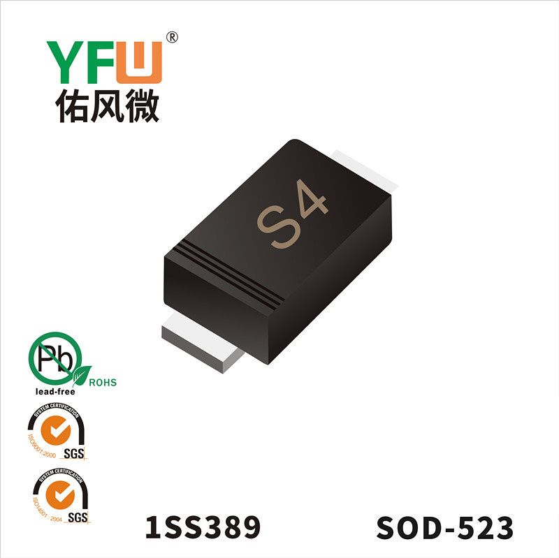 1SS389  SOD-523  Diodes de commutation  YFW Youfeng Micro Factory