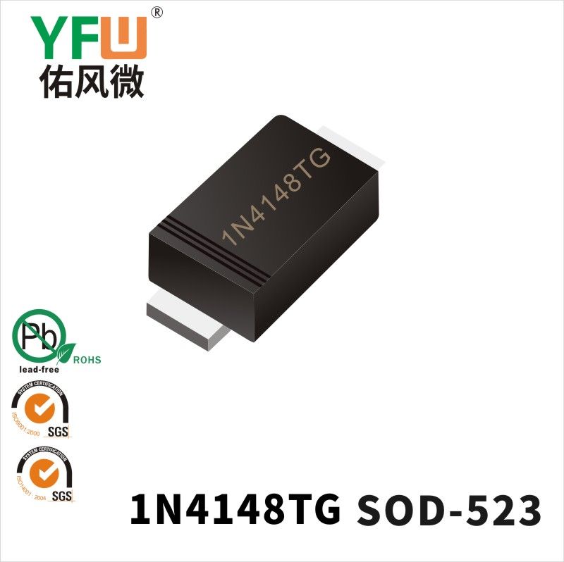 1N4148TG  SOD-523  Diodes de commutation  YFW Youfeng Micro Factory