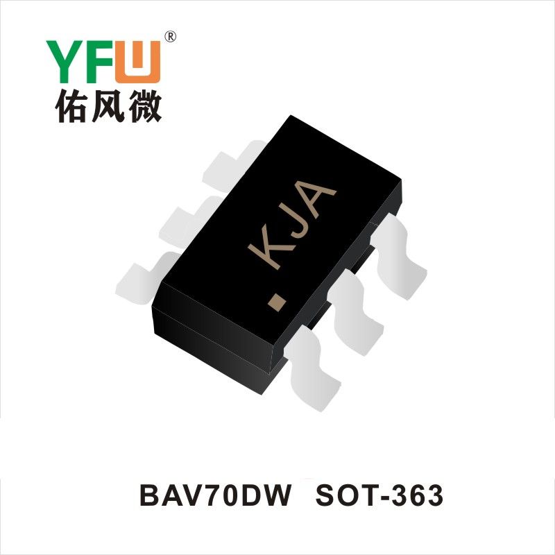 BAV70DW  SOT-363  Diodes de commutation  YFW Youfeng Micro Factory