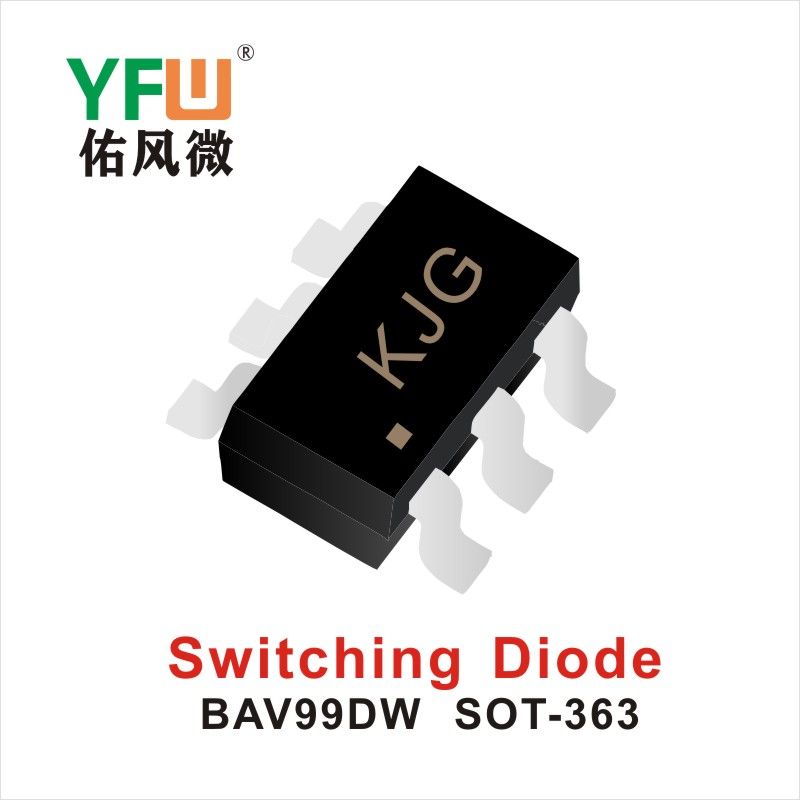 BAV99DW  SOT-363  Diodes de commutation  YFW Youfeng Micro Factory