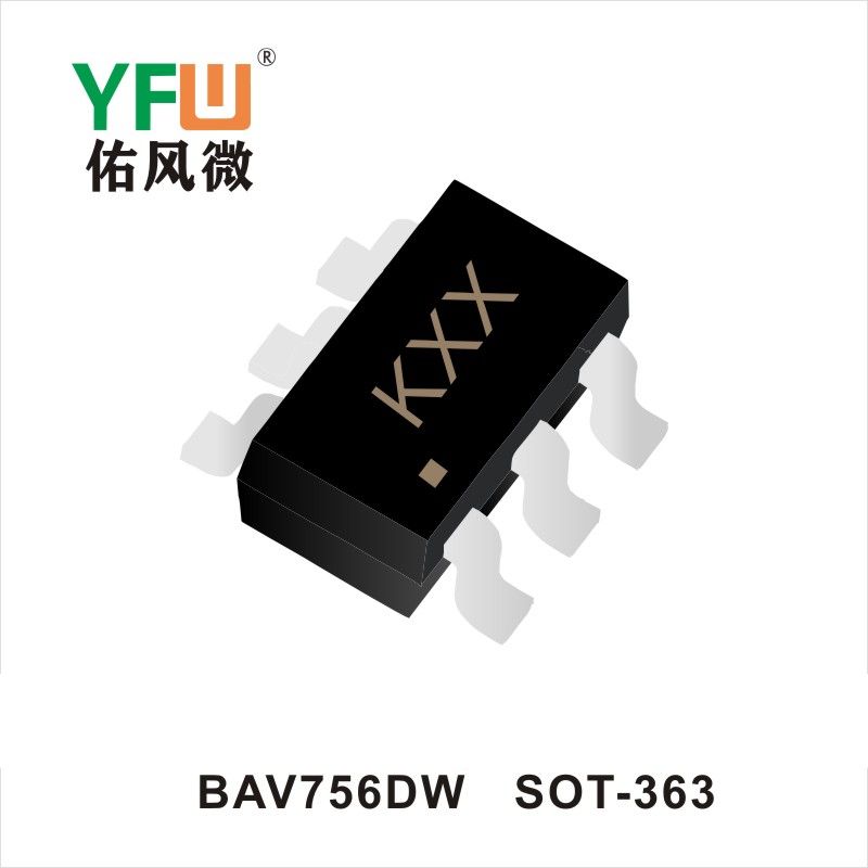 BAV756DW  SOT-363  Diodes de commutation  YFW Youfeng Micro Factory