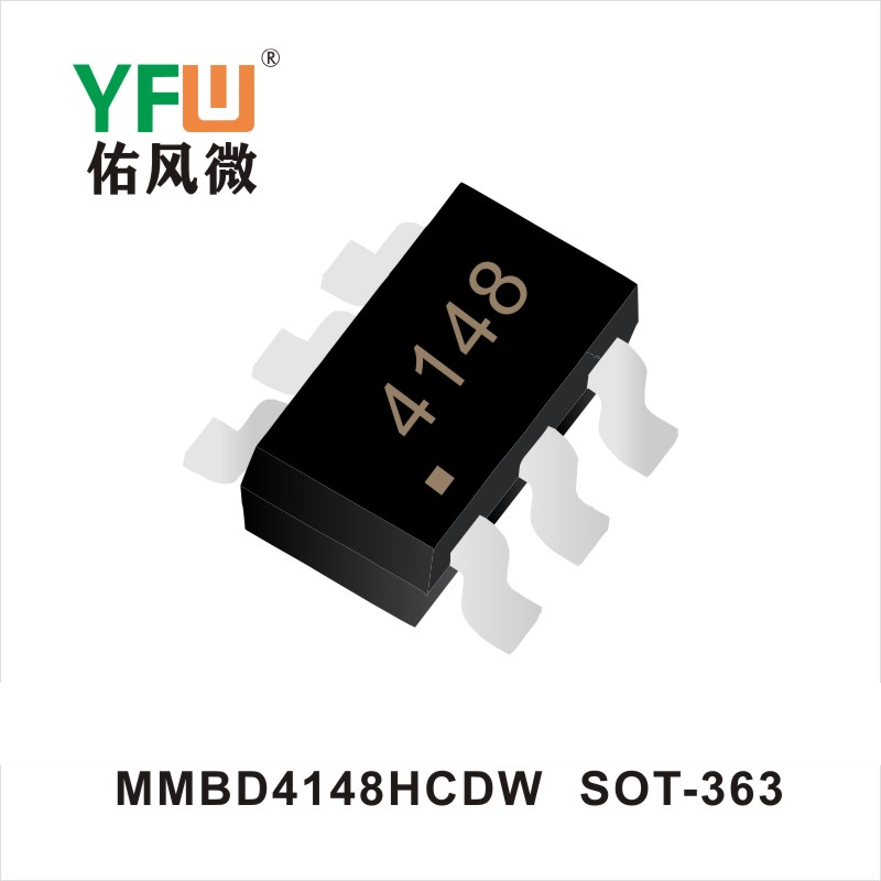 MMBD4148HCDW  SOT-363  Diodes de commutation  YFW Youfeng Micro Factory