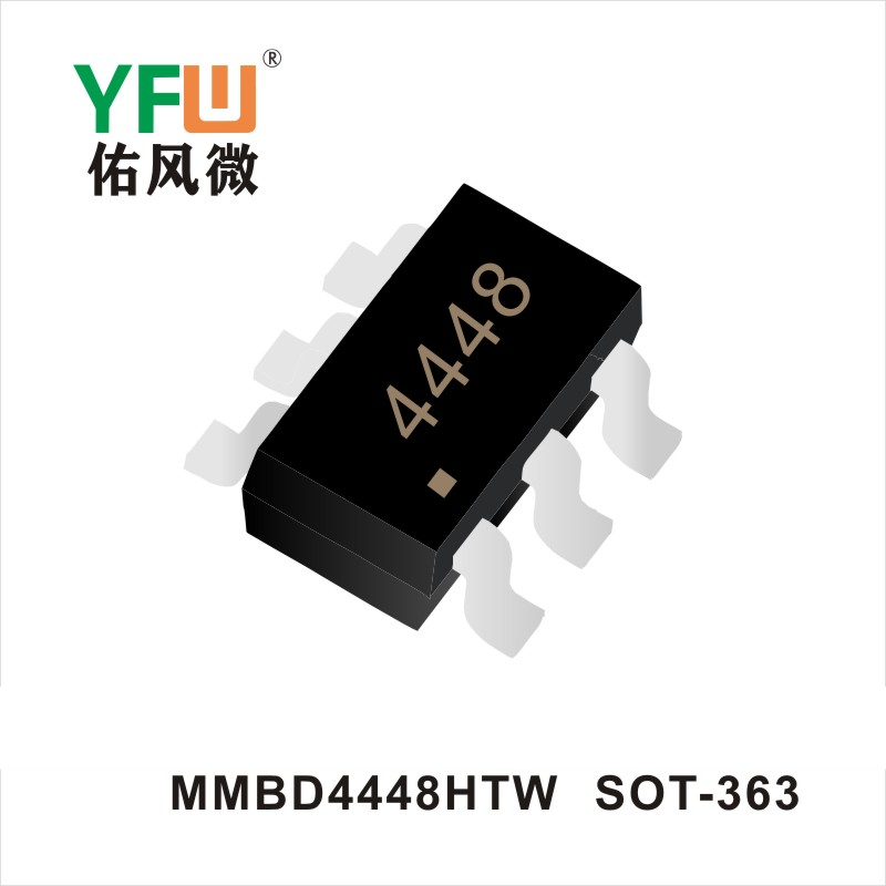 MMBD4448HTW  SOT-363  Diodes de commutation  YFW Youfeng Micro Factory