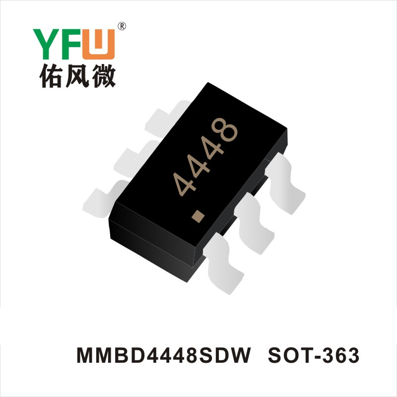 MMBD4448SDW  SOT-363  Diodes de commutation  YFW Youfeng Micro Factory