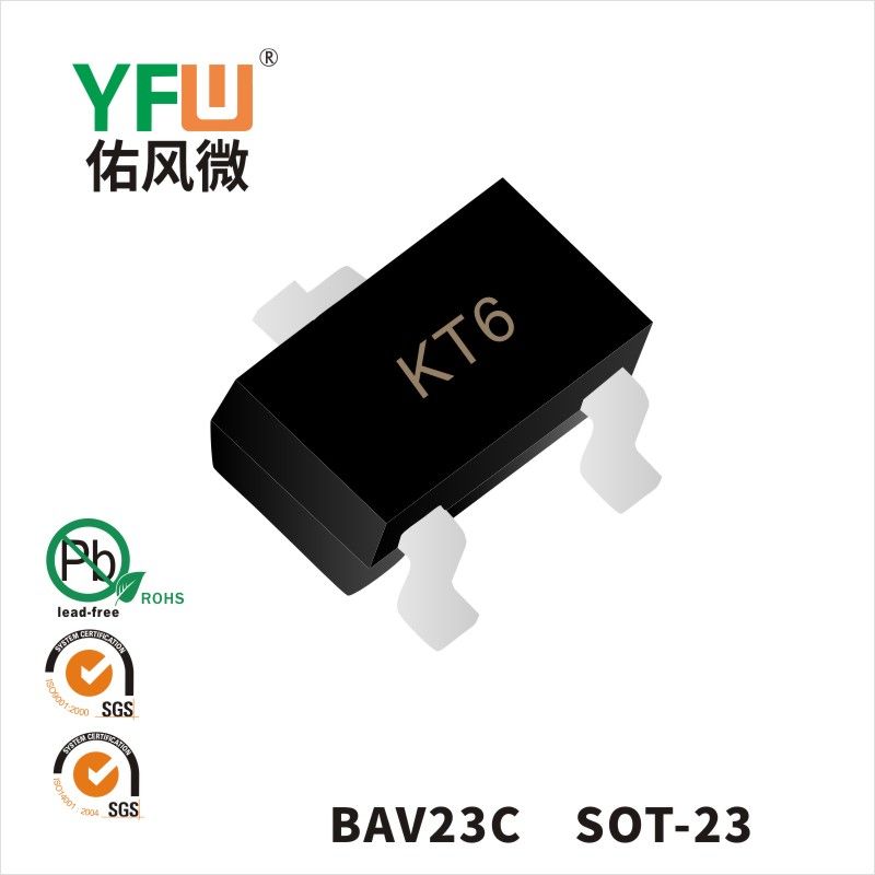 BAV23C   SOT-23  Diodes de commutation  YFW Youfeng Micro Factory