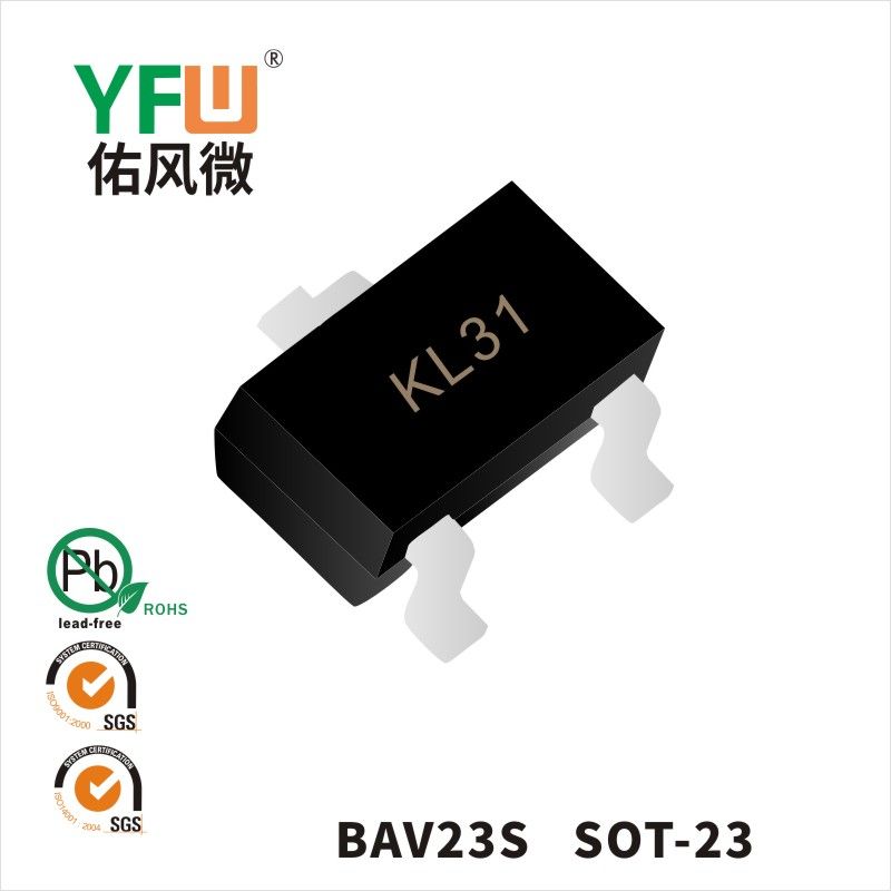 BAV23S   SOT-23  Diodes de commutation  YFW Youfeng Micro Factory