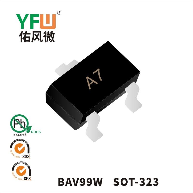 BAV99W   SOT-323  Diodes de commutation  YFW Youfeng Micro Factory