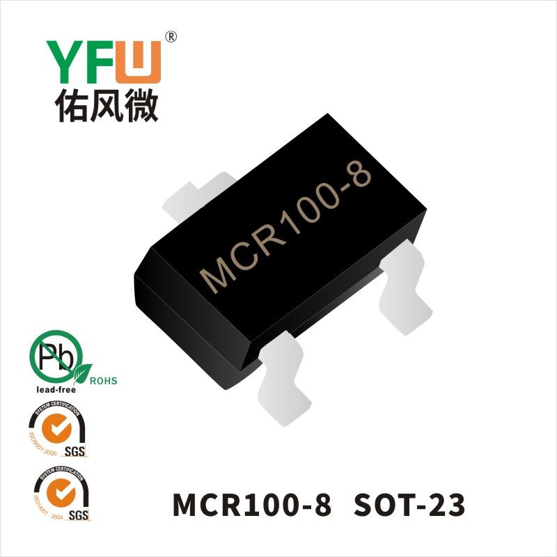 MCR100-8   SOT-23  Silicone contrôlable  YFW Youfeng Micro Factory