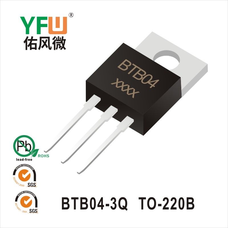BTB04-3Q   TO-220B  Silicone contrôlable  YFW Youfeng Micro Factory