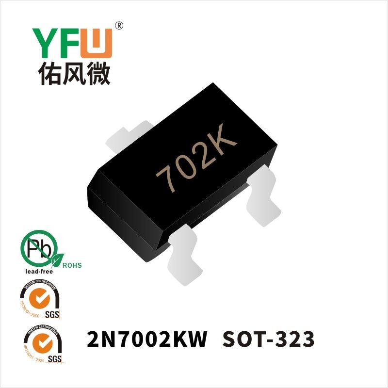 2N7002KW  SOT-323  Tube à effet de champ  YFW Youfeng Micro Factory