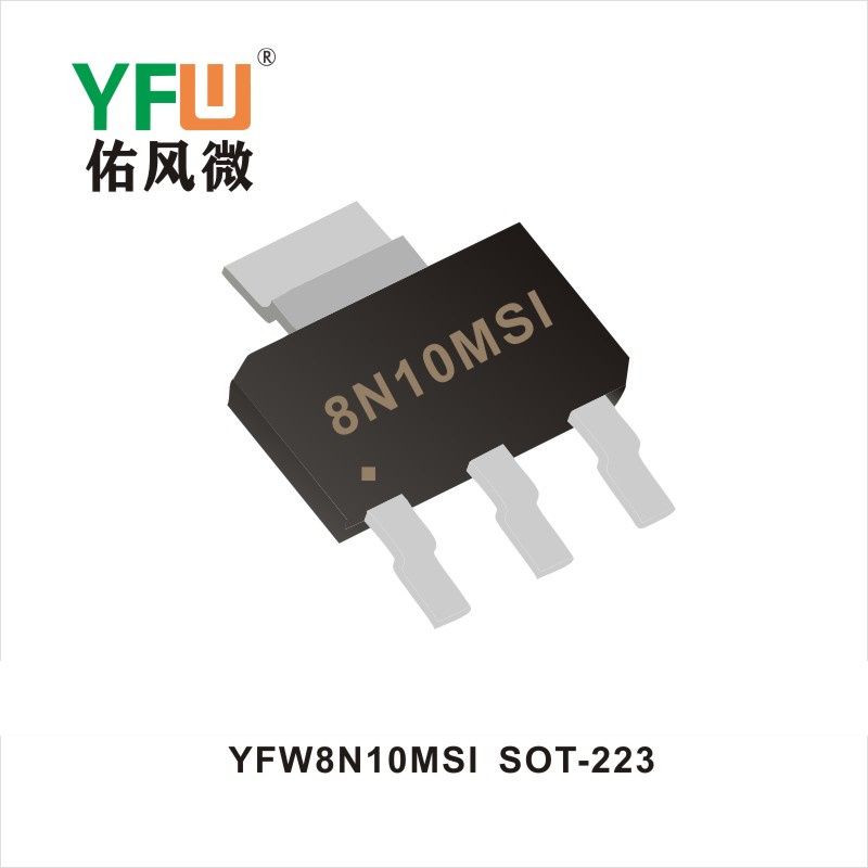 YFW8N10MSI   SOT-223  Tube à effet de champ  YFW Youfeng Micro Factory