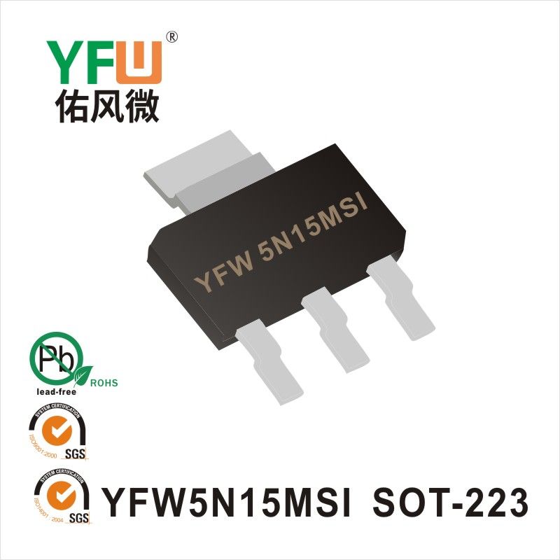 YFW5N15MSI   SOT-223  Tube à effet de champ  YFW Youfeng Micro Factory