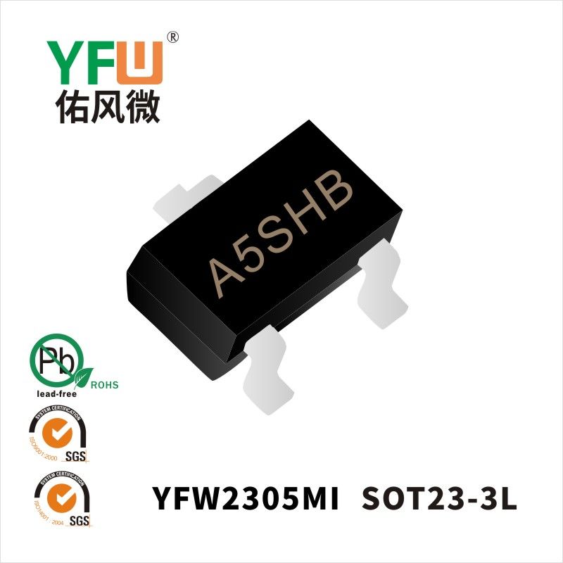 YFW2305MI   SOT23-3L  Tube à effet de champ  YFW Youfeng Micro Factory