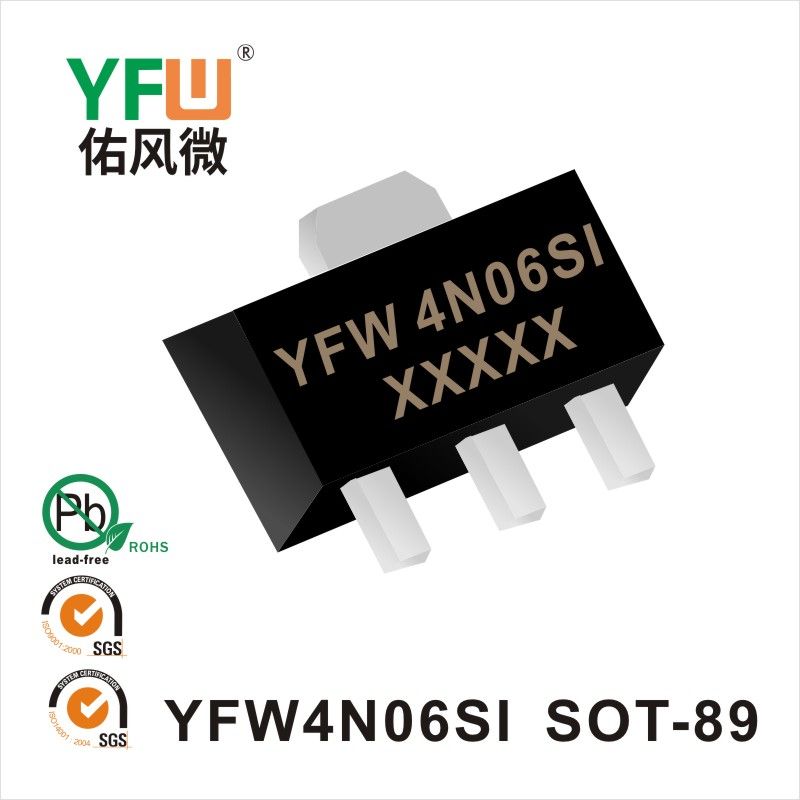 YFW4N06SI   SOT-89  Tube à effet de champ  YFW Youfeng Micro Factory