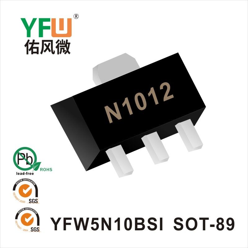 YFW5N10BSI   SOT-89  Tube à effet de champ  YFW Youfeng Micro Factory