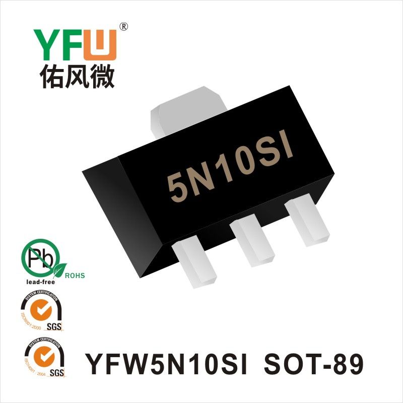 YFW5N10SI   SOT-89  Tube à effet de champ  YFW Youfeng Micro Factory