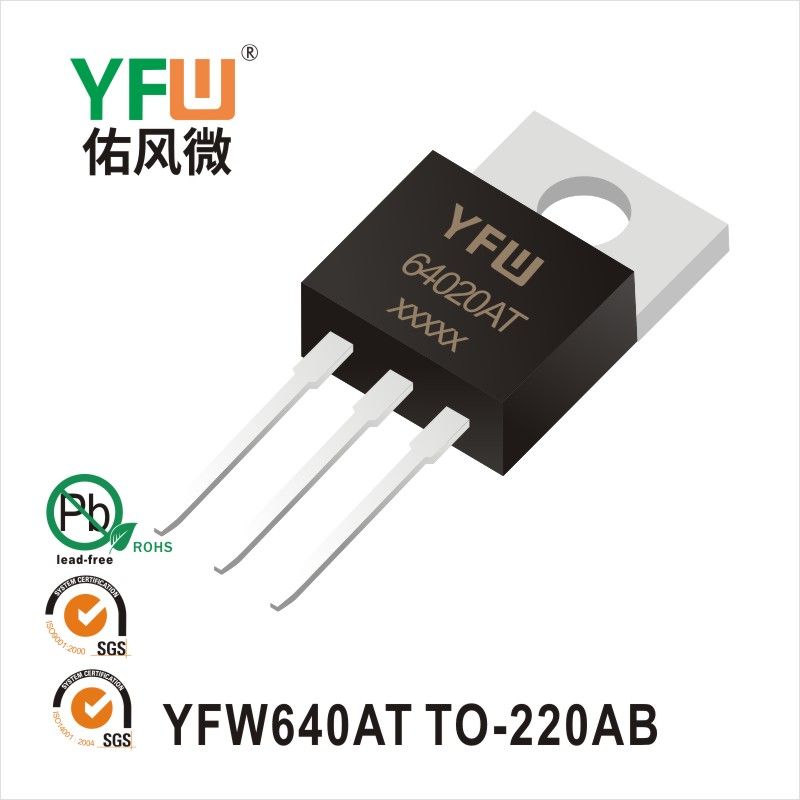 YFW640AT  TO-220AB  Tube à effet de champ  YFW Youfeng Micro Factory