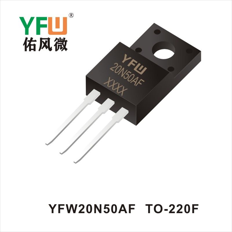 YFW20N50AF  TO-220F  Tube à effet de champ  YFW Youfeng Micro Factory