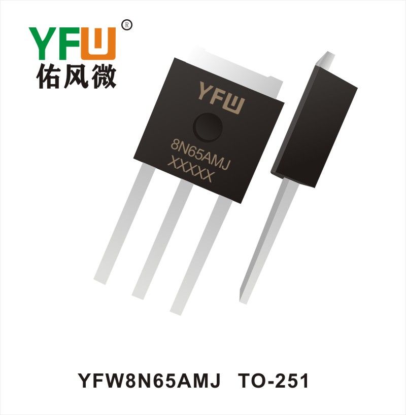 YFW8N65AMJ  TO-251  Tube à effet de champ  YFW Youfeng Micro Factory