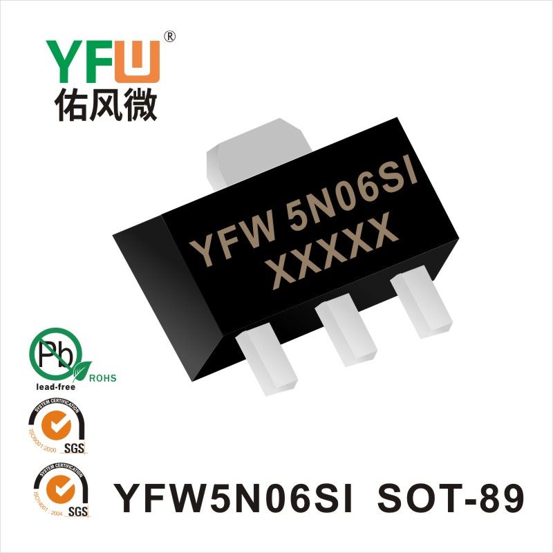 YFW5N06SI     SOT-89  Tube à effet de champ  YFW Youfeng Micro Factory