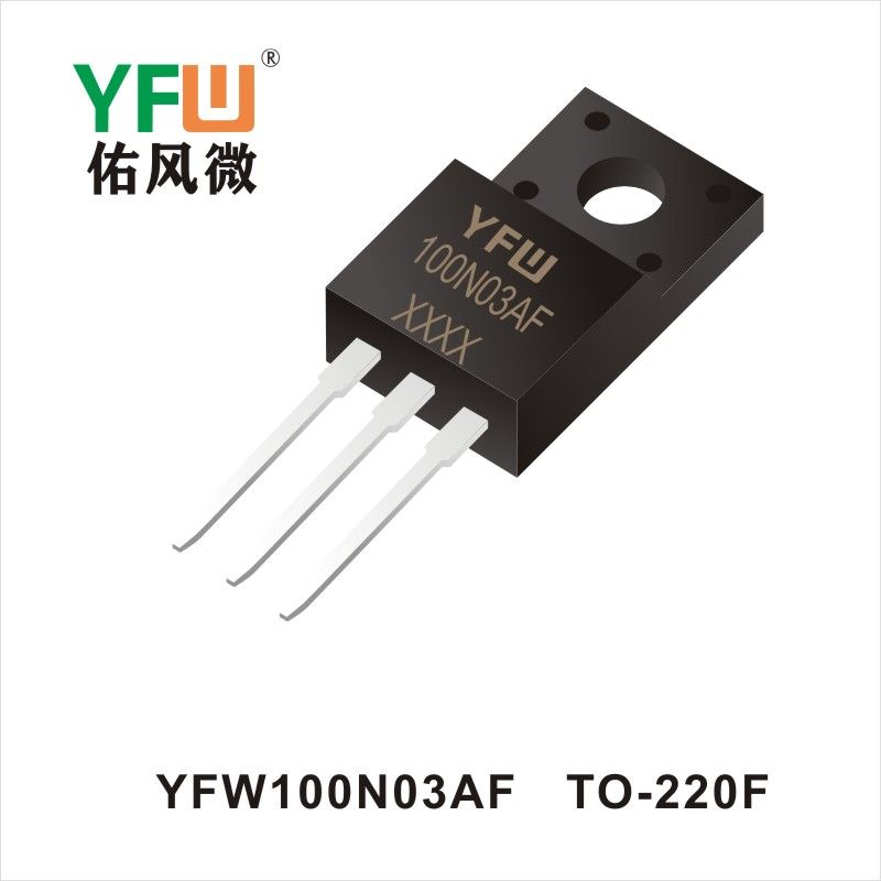 YFW100N03AF  TO-220F  Tube à effet de champ  YFW Youfeng Micro Factory