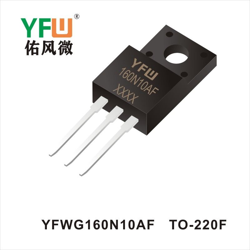 YFWG160N10AF  TO-220F  Tube à effet de champ  YFW Youfeng Micro Factory